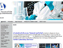 Tablet Screenshot of lab-mania.com